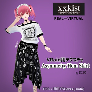 【VRoid】Asymmetry Hem Skirt【xxkist】