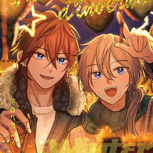 神崎颯馬 サマーバード - ひつめじのイラスト - pixiv