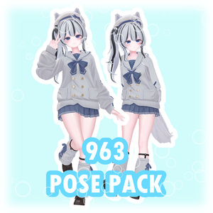 963 POSE PACK 1 【20種】