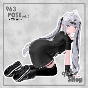 963 POSE PACK 3 【20種】