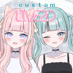 chibigirl様 リクエスト 4点 まとめ商品 Live2D model】Mk.4 Chibi - 0x4682B4's Shop - BOOTH