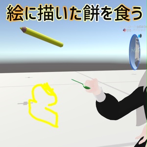 なんでも食べられるスプーン / Spoon for Anything 缩略图 8