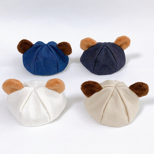 ☆感謝価格☆【10cmぬい服】セミオーダーメイド文字刺繍入りスタジャン