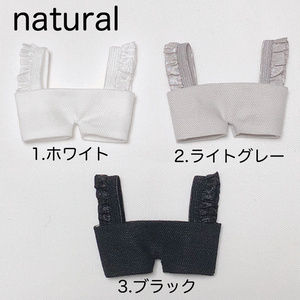X'mas set ぬいシート2人乗り&10cmぬい服 ダッフルコート ２着 10cmぬい用 ぬい服 ダッフルコート - munu-munu - BOOTH
