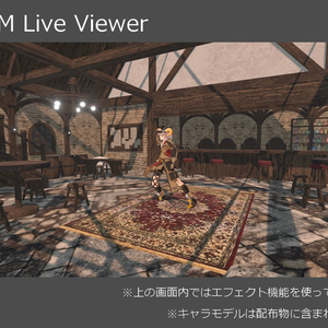 【無料】ファンタジー酒場 缩略图 4