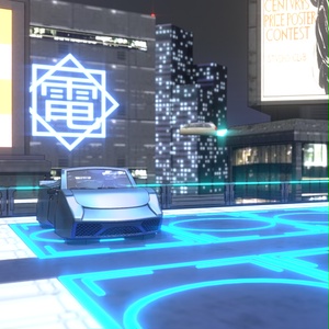 Cyber City