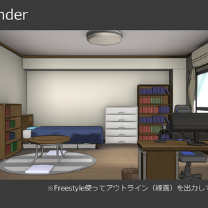 【無料】配信部屋 缩略图 2