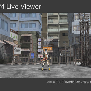 【無料】九龍城砦ステージ 缩略图 4