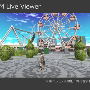 【無料】遊園地ステージ 缩略图 4