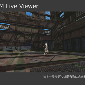 【無料】廃工場 缩略图 4