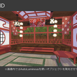 【無料】神の庵(Divine Hermitage) 缩略图 5