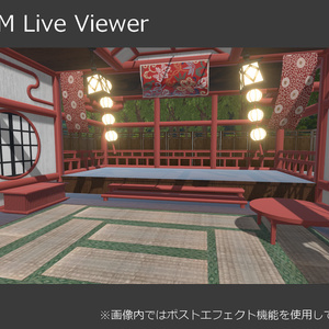【無料】神の庵(Divine Hermitage) 缩略图 4