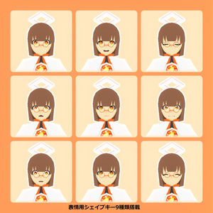 電脳アンドロイドシリーズ「Eight」 缩略图 3