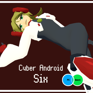 電脳アンドロイドシリーズ「Six」