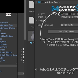 ゆらゆら壺-MA設定済み- 缩略图 4