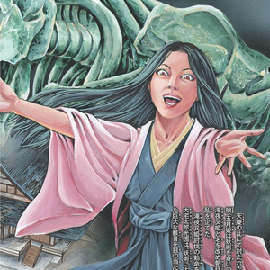 HORROR ANTHOLOGY COMIC 「BADEND」 - 釘書房 - BOOTH