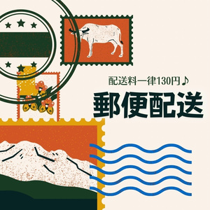【チェキ】ソロチェキガチャ<郵便配送>