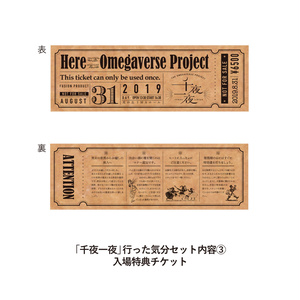 f2c853d8-e368-4870-bf01-
