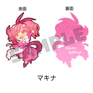 受注生産分】マキナ・中島/闇マキナ アクリルキーホルダー