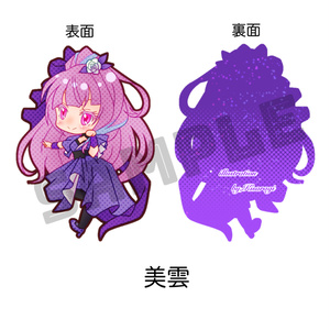ワルキューレリボーン美雲アクキー3種