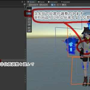 幽火 - Cute Ghost Flames【VRChat想定】 缩略图 4