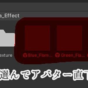 幽火 - Cute Ghost Flames【VRChat想定】 缩略图 3