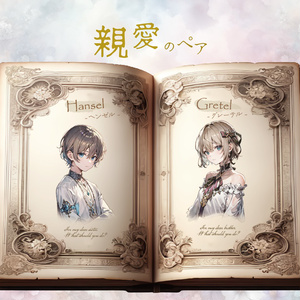 ロールプレイングノベル「24時の夢物語 〜夢の×××〜」 - 小鳥印 - BOOTH