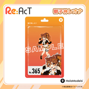 予約受付中】獅子神レオナ 4thアルバム「History：N」 - Re:AcT公式