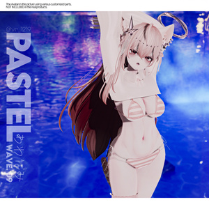 Pastel Wave あわなみ 缩略图 7
