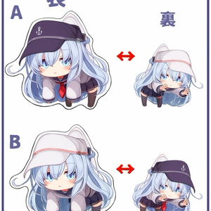 艦これ　ヴェールヌイキーホルダー 激レア 艦隊これくしょん～艦これ～ 艦これアクリルキーホルダー
