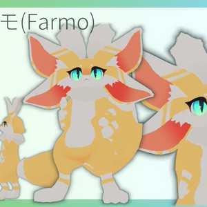 【無料】ファーモ Farmo【オリジナル３Dモデル】 缩略图 13