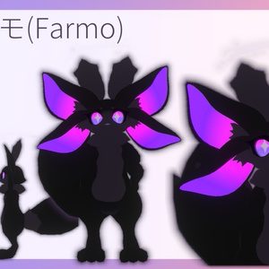 【無料】ファーモ Farmo【オリジナル３Dモデル】 缩略图 15