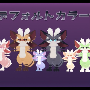 【無料】ファーモ Farmo【オリジナル３Dモデル】 缩略图 2