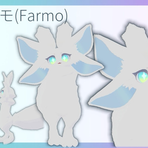 【無料】ファーモ Farmo【オリジナル３Dモデル】 缩略图 14