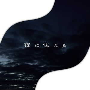 タイマン・2PL等 - BOOTH