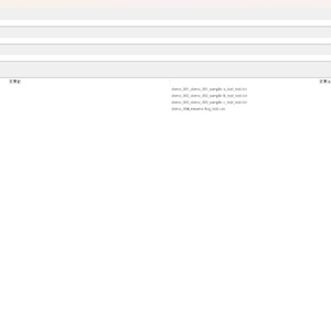 Windows용 파일 일괄 리네임 지원 앱