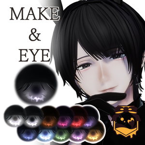 【紗夜専用】お家でーとメイク【png&PSD】