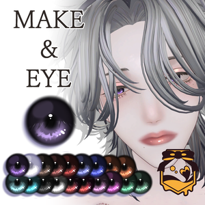 【サティヤ専用】お家でーとメイク【png&PSD】