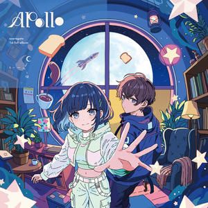 ミーマイナー 1st EP「愛の自販機」 - ミーマイナー - BOOTH