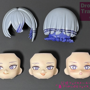 販売終了】水心子正秀(ver.2)ノンスケールガレージキット - GYF-107