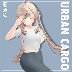 Urban Cargo (16アバター対応) 缩略图 5