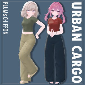 Urban Cargo (16アバター対応) 缩略图 13