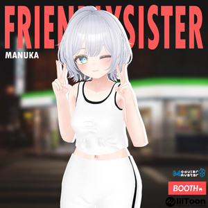 Friendly Sister(17アバター対応) 缩略图 12