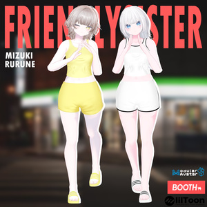 Friendly Sister(17アバター対応) 缩略图 14