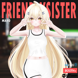 Friendly Sister(17アバター対応) 缩略图 2