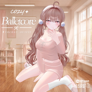 【SALE】🎀 Cozy Balletcore 🎀 (13アバター対応)