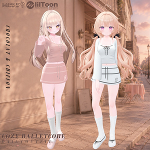 【SALE】🎀 Cozy Balletcore 🎀 (13アバター対応) 缩略图 11