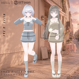 【SALE】🎀 Cozy Balletcore 🎀 (13アバター対応) 缩略图 13