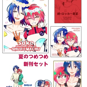 未使用品　西尾夕香 LINK サイン入りCD 未使用品 西尾夕香 LINK サイン入りCD 中古】アニメ系CD 西尾