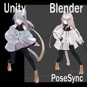 Unity->Blender Pose Sync